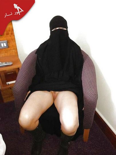 Саудитка показывает голое тело